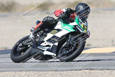 media/Oct-04-2025-CVMA (Sat) [[408bcdd6e4]]/Race 2-Amateur Formula Open/